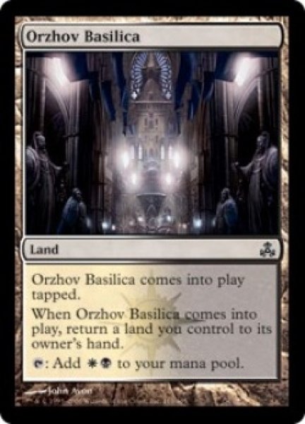 画像1: 【ENG/GPT/FOIL★】オルゾフの聖堂/Orzhov Basilica (1)