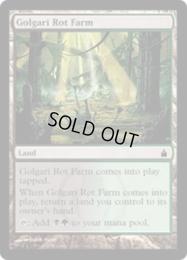 画像1: 【ENG/RAV】ゴルガリの腐敗農場/Golgari Rot Farm