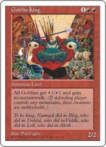 画像1: 【JPN/5ED】ゴブリンの王/Goblin King (1)