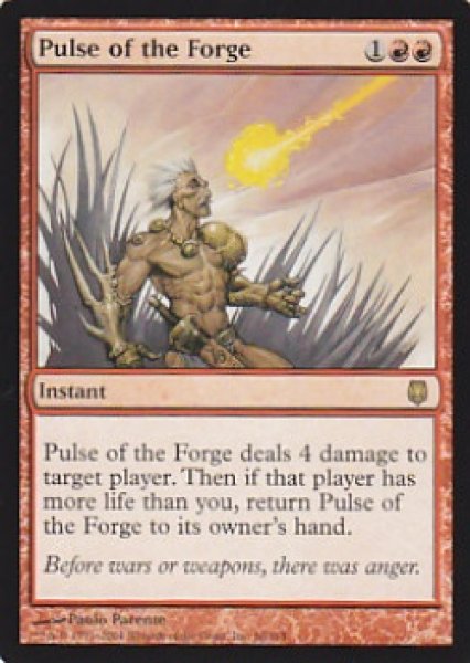 画像1: 【ENG/DST】溶鉱炉の脈動/Pulse of the Forge (1)