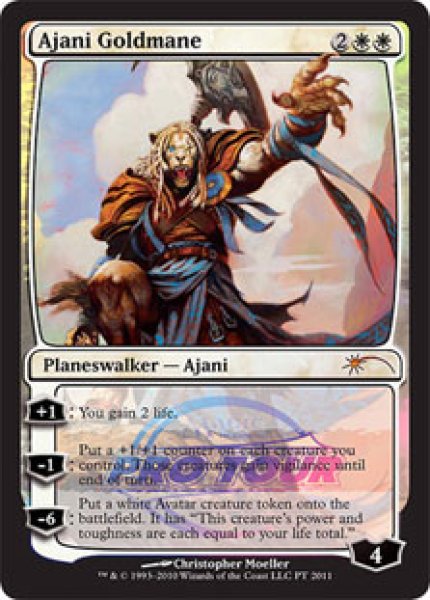 画像1: 【JPN/PRM/FOIL★】黄金のたてがみのアジャニ/Ajani Goldmane【Pro Tour】 (1)