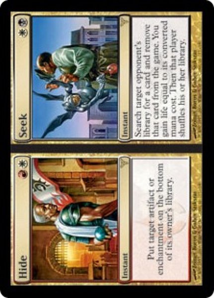 画像1: 【ENG/DIS】隠匿+探求/Hide+Seek (1)