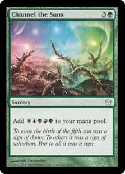 画像1: 【ENG/5DN】太陽との交感/Channel the Suns (1)