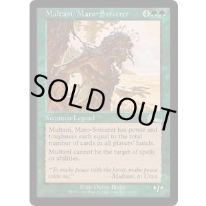 画像: 【JPN/ULG】マローの魔術師ムルタニ/Multani, Maro-Sorcerer