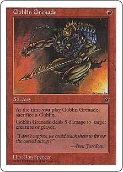 画像1: 【ENG/ATH】ゴブリンの手投げ弾/Goblin Grenade (1)