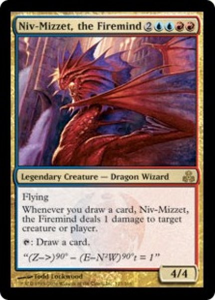 画像1: 【ENG/GPT】火想者ニヴ＝ミゼット/Niv-Mizzet, the Firemind (1)