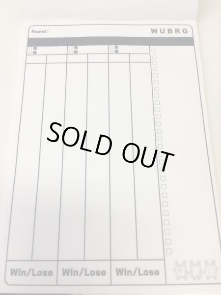 画像2: はまメモ（はま屋オリジナルメモ帳） (2)