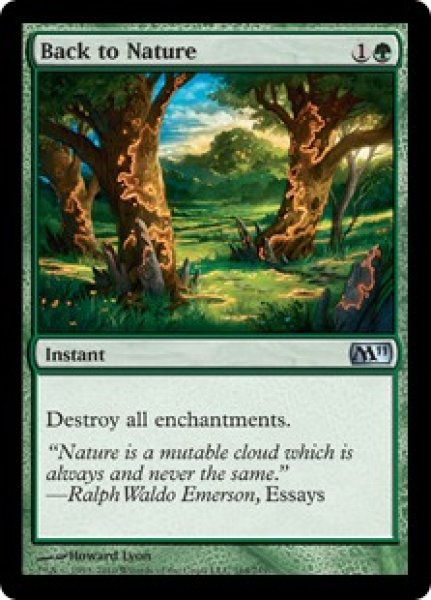 画像1: 【ENG/M11】自然に帰れ/Back to Nature (1)