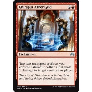 画像: 【ENG/ORI】ギラプールの霊気格子/Ghirapur AEther Grid