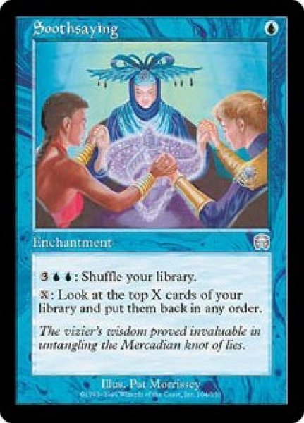 画像1: 【JPN/MMQ】占い/Soothsaying (1)