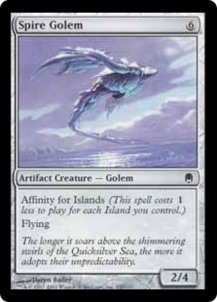 画像1: 【ENG/DST】尖塔のゴーレム/Spire Golem (1)