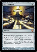 画像: 【ENG/SOM/FOIL★】光明の大砲/Lux Cannon