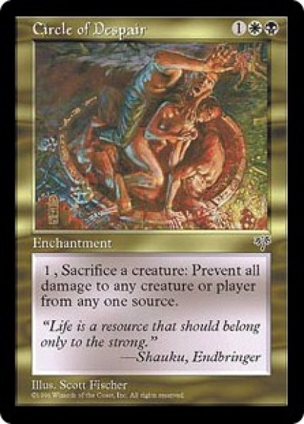 画像1: 【JPN/MIR】絶望の魔法円/Circle of Despair (1)