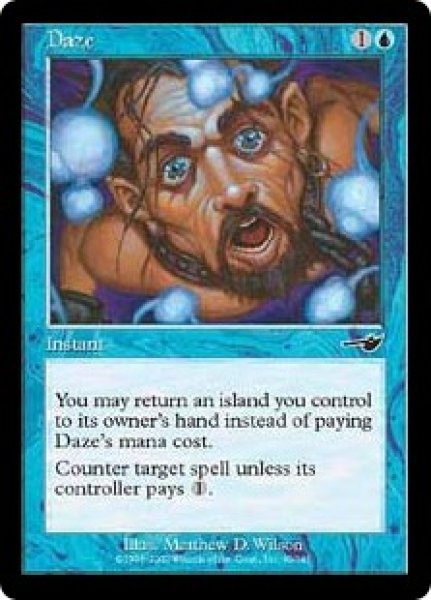 画像1: 【JPN/NEM】目くらまし/Daze【EX-】 (1)