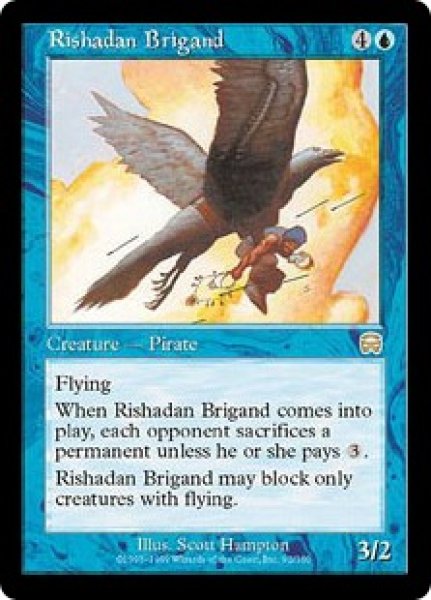 画像1: 【JPN/MMQ】リシャーダの盗賊/Rishadan Brigand (1)