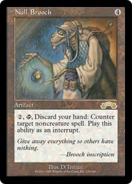 画像1: 【ENG/EXO】無のブローチ/Null Brooch【EX-】 (1)