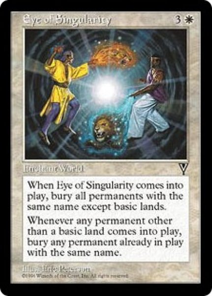 画像1: 【ENG/VIS】不同の焦点/Eye of Singularity (1)