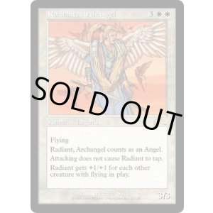 画像: 【ENG/ULG】大天使レイディアント/Radiant, Archangel【VG】