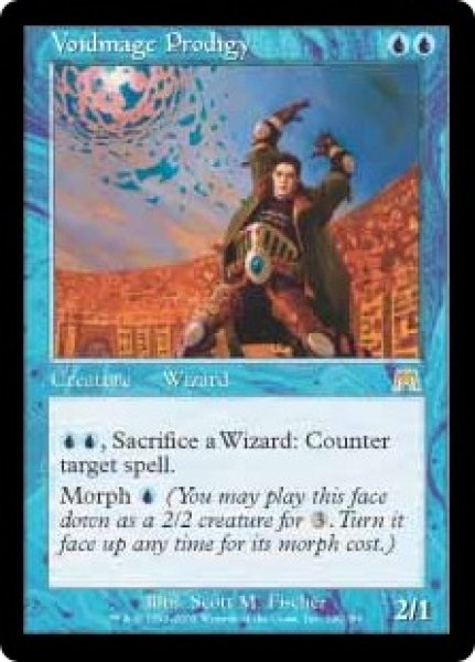 画像1: 【JPN/ONS】非凡な虚空魔道士/Voidmage Prodigy (1)