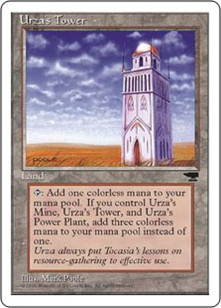 画像1: 【JPN/CHRBB】ウルザの塔/Urza's Tower [Plains]『黒枠』 (1)