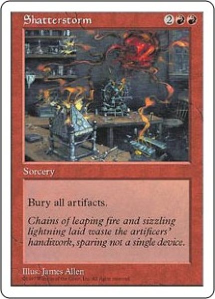 画像1: 【JPN/5ED】粉砕の嵐/Shatterstorm (1)