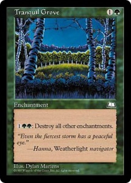 画像1: 【JPN/WTH】平穏の樹林/Tranquil Grove (1)