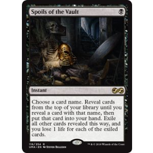 画像: 【ENG/UMA】大霊堂の戦利品/Spoils of the Vault