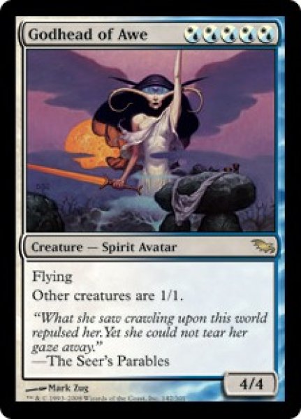 画像1: 【JPN/SHM】畏敬の神格/Godhead of Awe (1)