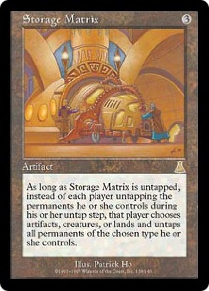 画像1: 【JPN/UDS】保管庫集合所/Storage Matrix (1)