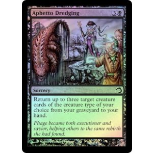 画像: 【ENG/Slivers/FOIL★】アフェット式底ざらい/Aphetto Dredging