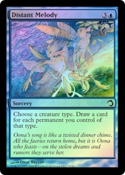 画像1: 【ENG/Slivers/FOIL★】遠くの旋律/Distant Melody (1)