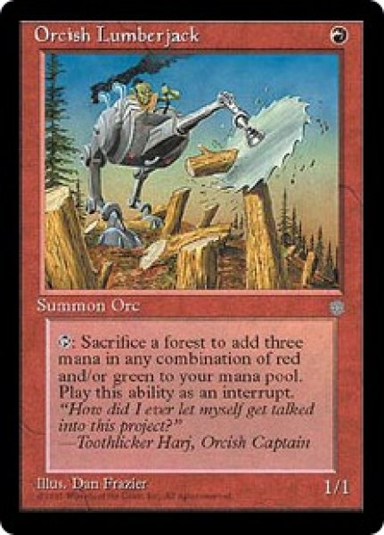 画像1: 【ENG/ICE】オークの木こり/Orcish Lumberjack (1)