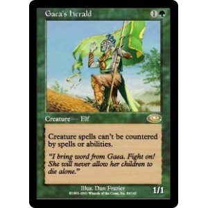 画像: 【JPN/PLS】ガイアの伝令/Gaea's Herald