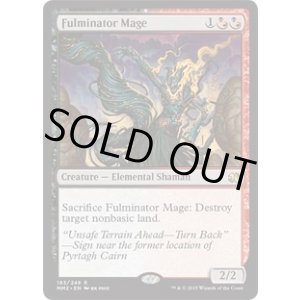 画像: 【ENG/MM2/FOIL★】大爆発の魔道士/Fulminator Mage