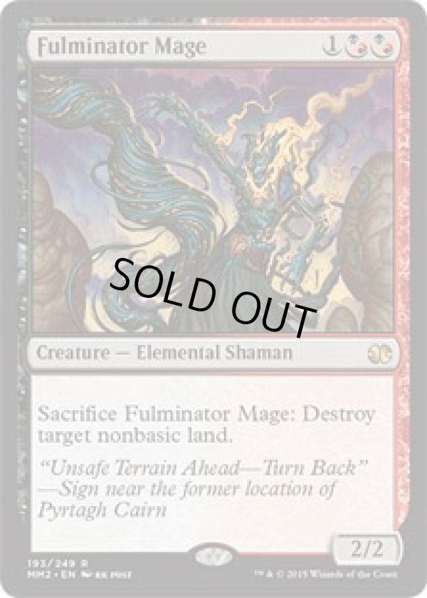 画像1: 【ENG/MM2/FOIL★】大爆発の魔道士/Fulminator Mage