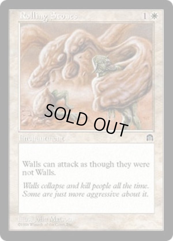 画像1: 【JPN/STH】ローリング・ストーンズ/Rolling Stones