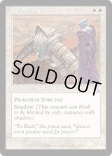 画像: 【ENG/TSB】サルタリーの僧侶/Soltari Priest