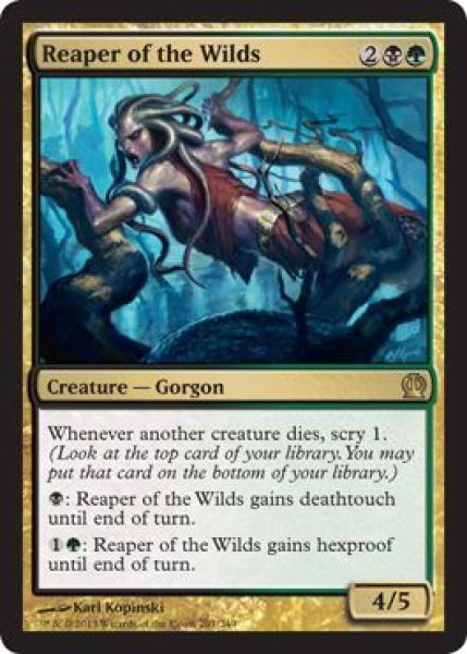 画像1: 【ENG/THS】荒野の収穫者/Reaper of the Wilds (1)