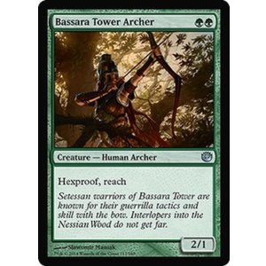 画像: 【ENG/JOU】バサーラ塔の弓兵/Bassara Tower Archer