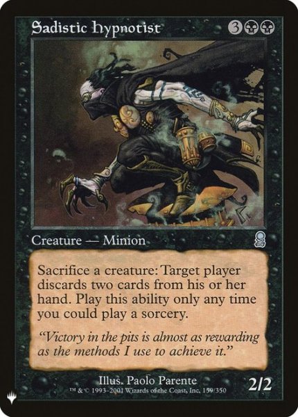 画像1: 【ENG/MB1】サディストの催眠術師/Sadistic Hypnotist (1)