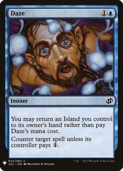 画像1: 【ENG/MB1】目くらまし/Daze (1)