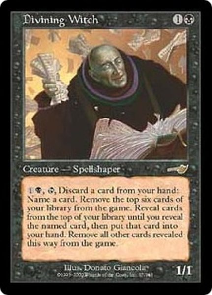 画像1: 【JPN/NEM】預言する妖術使い/Divining Witch (1)