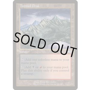 画像: 【JPN/TOR】汚れた峰/Tainted Peak
