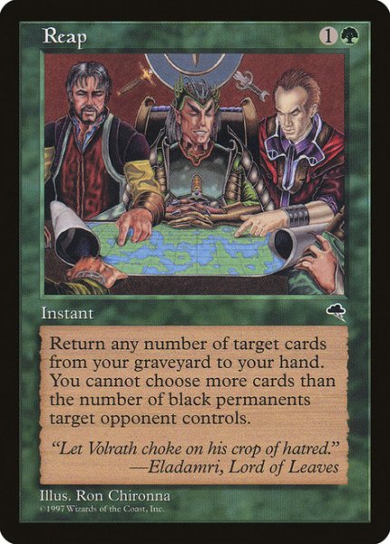 画像1: 【ENG/TMP】刈り取り/Reap (1)