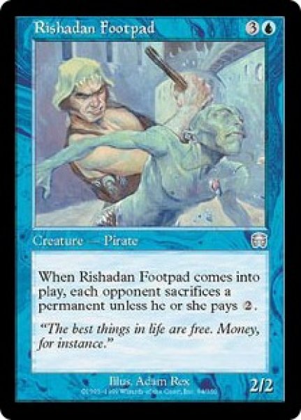 画像1: 【JPN/MMQ/FOIL★】リシャーダの追いはぎ/Rishadan Footpad (1)