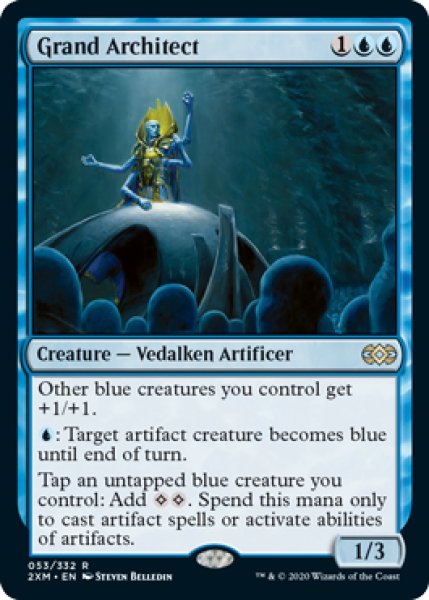 画像1: 【ENG/2XM】大建築家/Grand Architect (1)