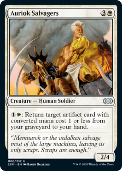 画像1: 【ENG/2XM/FOIL★】オーリオックの廃品回収者/Auriok Salvagers (1)