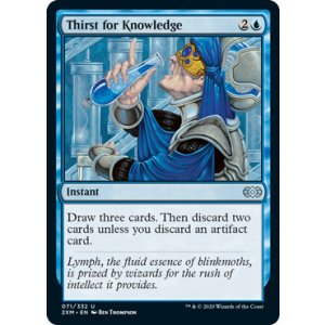 画像: 【ENG/2XM】知識の渇望/Thirst for Knowledge