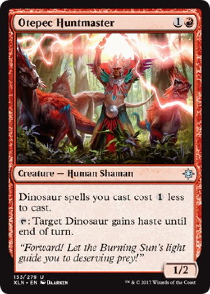 画像1: 【ENG/XLN】オテペクの猟匠/Otepec Huntmaster (1)