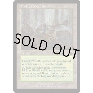 画像: 【JPN/MMQ/FOIL★】ヒッコリーの植林地/Hickory Woodlot